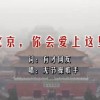 word中的最后一页空白页为什么删除不了